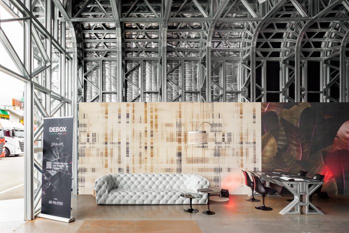 interior design concept box